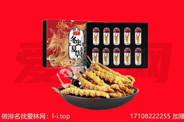 鹰潭回收礼品