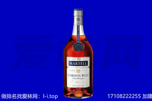 鹰潭回收洋酒