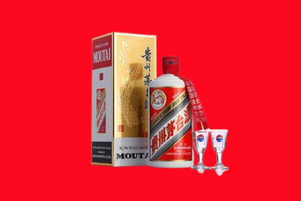 鹰潭回收贵州茅台酒